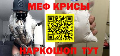 дживик Брянск