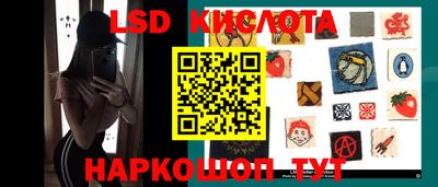 дживик Брянск