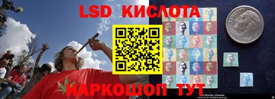 прущая мука Братск