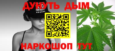 прущая мука Братск