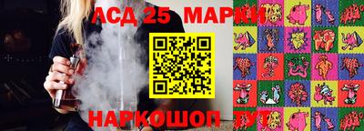 прущая мука Братск