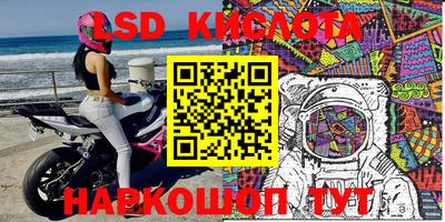 дживик Брянск