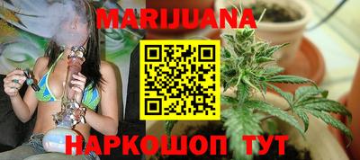 дживик Брянск