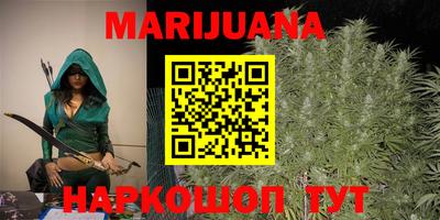 прущая мука Братск