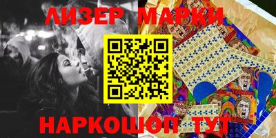 дживик Брянск