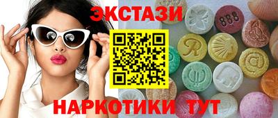 дживик Брянск