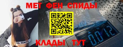 кристаллы Боровичи