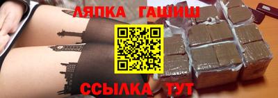 дживик Брянск