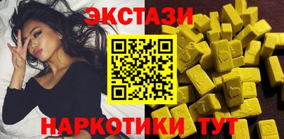 дживик Брянск