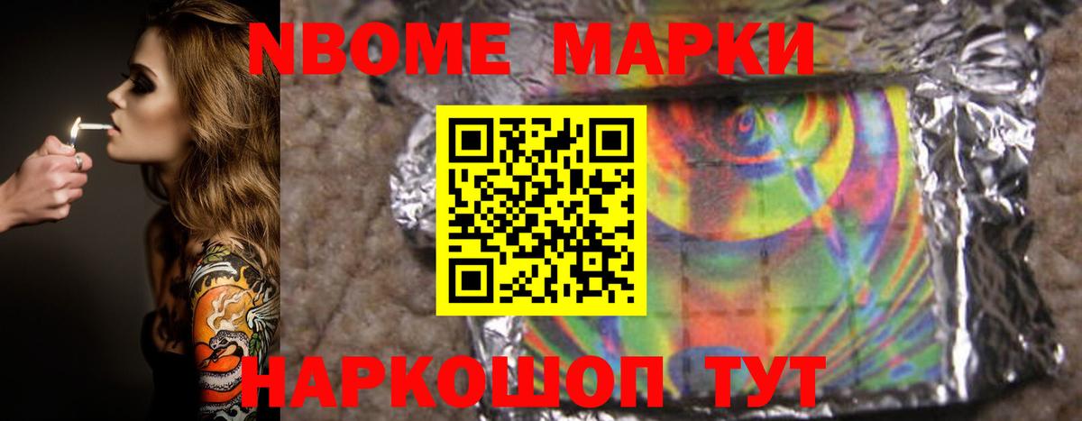 ОМГ ОМГ как войти  Вход с VPN  Лсд 25 экстази ecstasy  Ахтубинск  ЛСД экстази ecstasy 